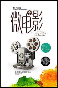 高仿台湾逢甲大学学位证