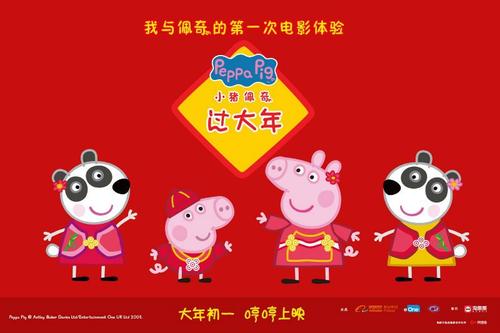 高岡法科大学硕士证书